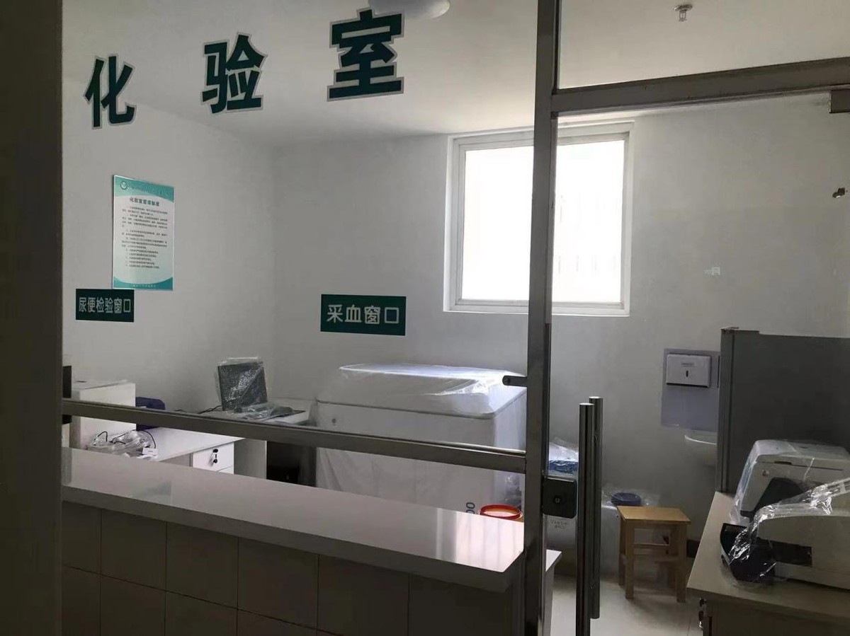 渭南康宁精神病院诊疗范围,渭南康宁精神病院现在经营状况