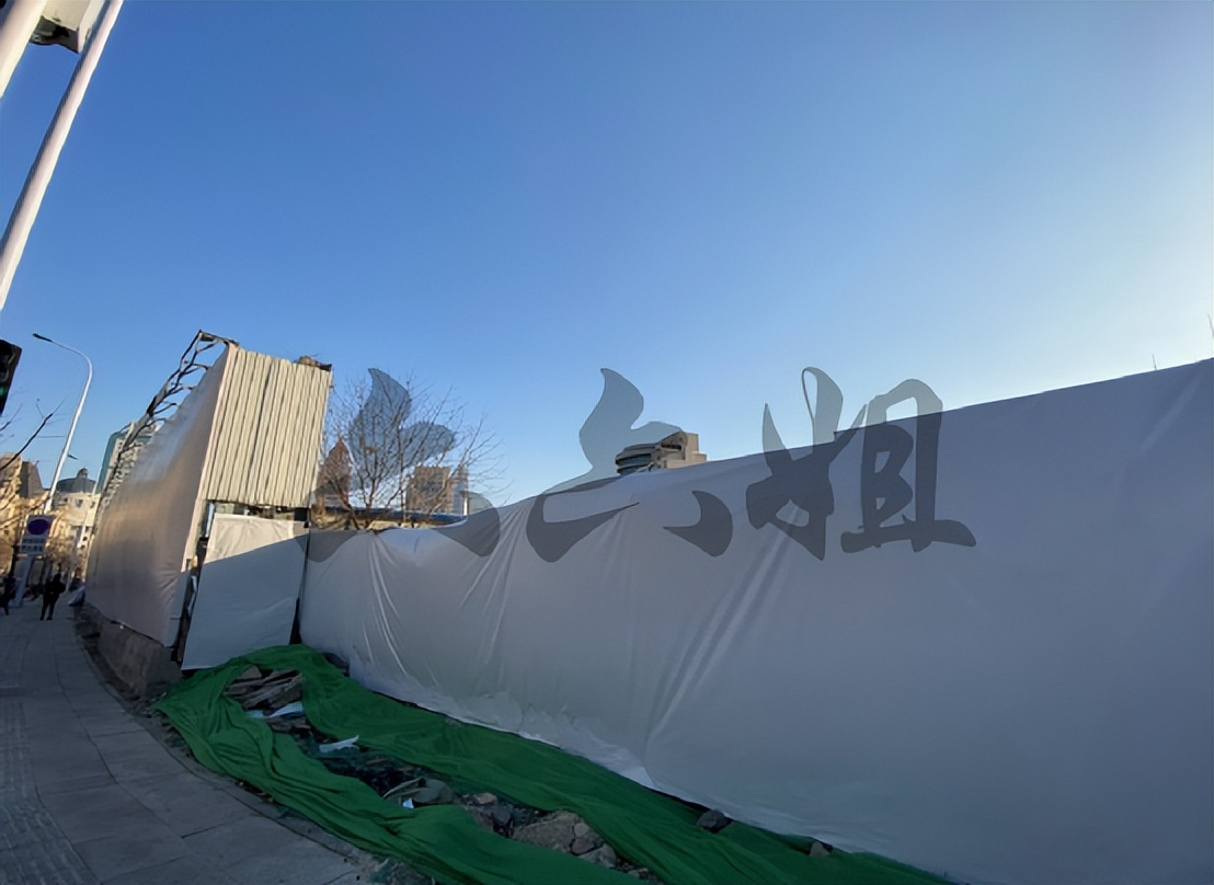 C位压轴？2023年天津头号热盘传来新消息！