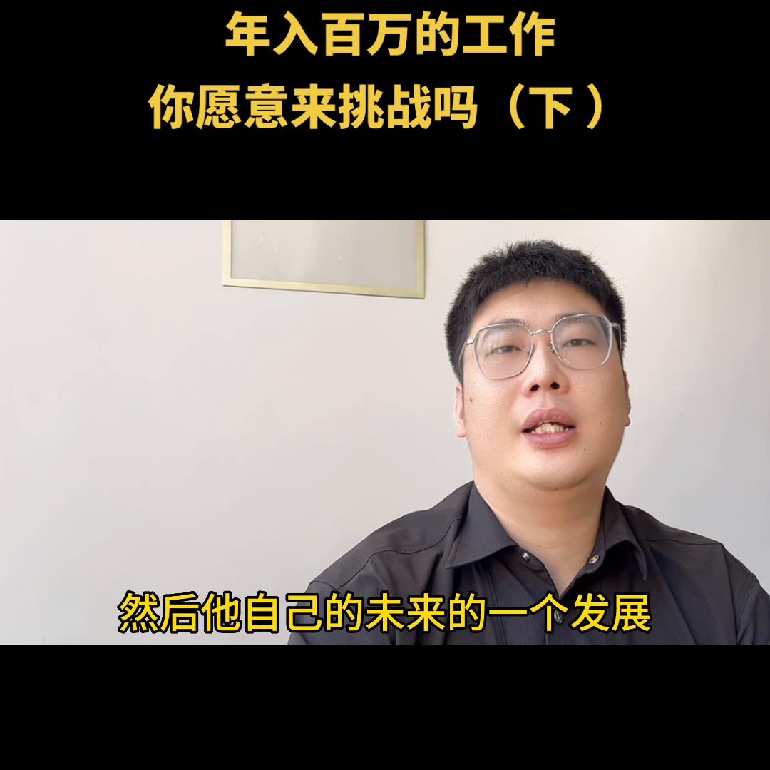 就业见习补贴领取条件,就业形势