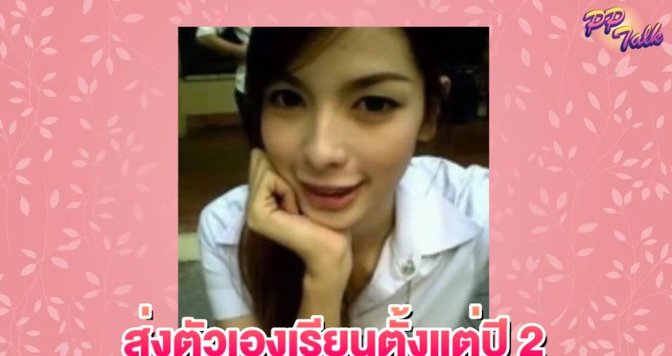 北京富豪花500万娶泰国人,北京土豪娶泰国妖后