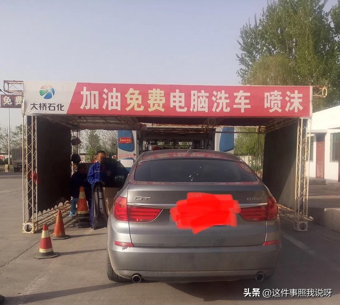 一年最少多出两万元！说说我在平时生活里，省钱、生钱的小妙招。