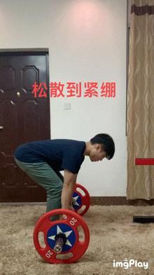 硬拉适合每个人吗,你的硬拉姿势做对了吗