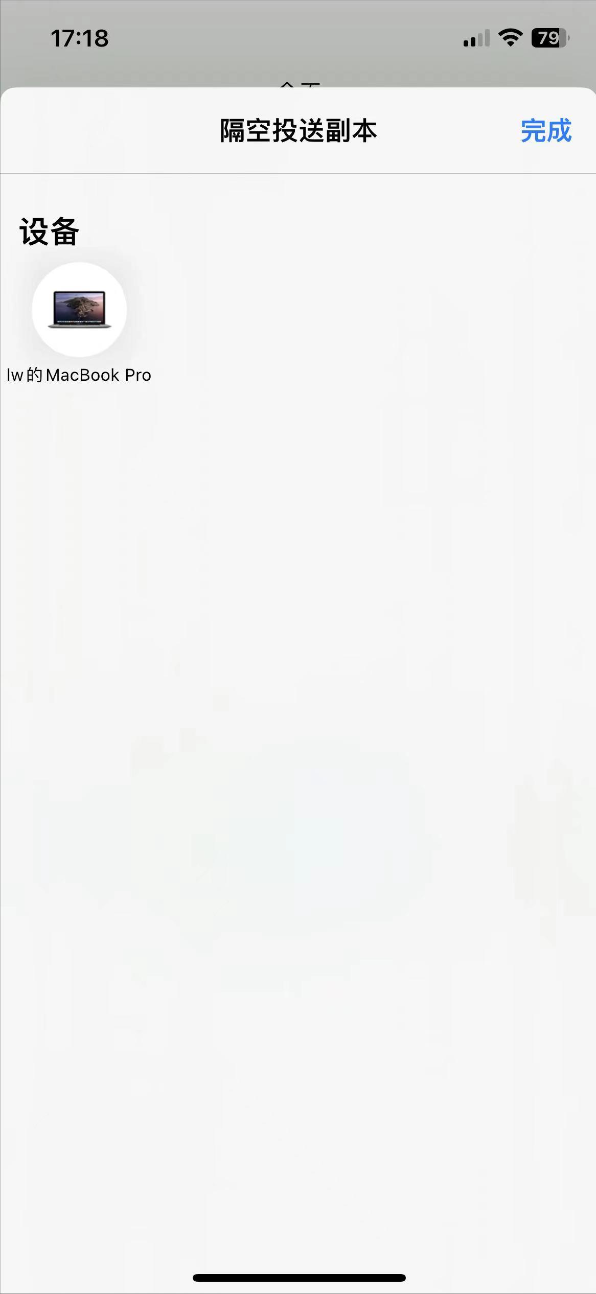 IPAD/iphone上的几百上千张照片/视频，怎么批量传到电脑里？