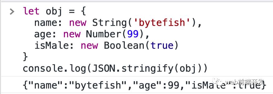 有个朋友因为JSON.stringify差点丢了奖金