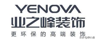 天津西青区装修公司哪家好,天津津南区全包的装修公司