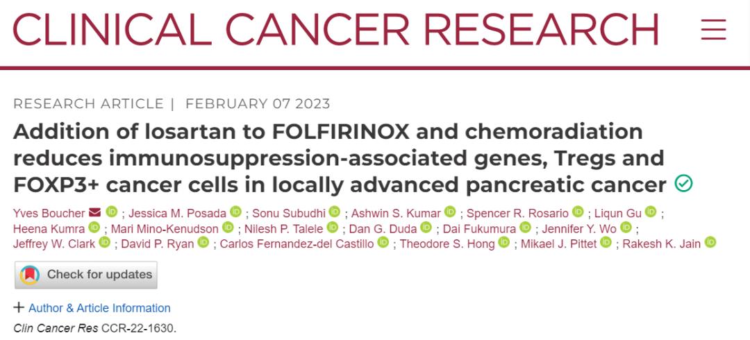 高血压最新研发药物,2020年全球高血压药物研究