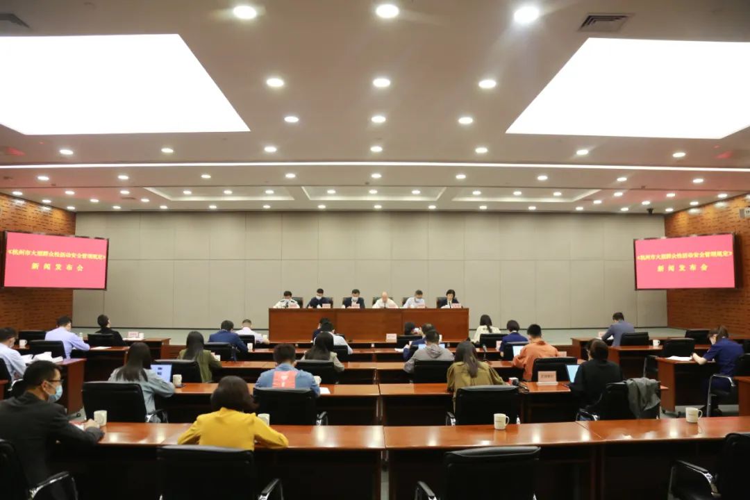 低于1000人大型群众性活动规定,群众性大型活动管理条例