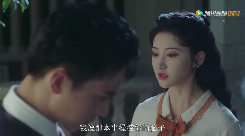 鑵归粦濮愬閬囦笂鑵归粦鐢蜂富,鑵归粦濮愬