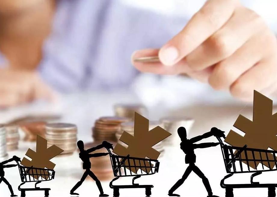 浅谈并购绩效结果分析的研究现状及阿里巴巴并购网易考拉案例回顾