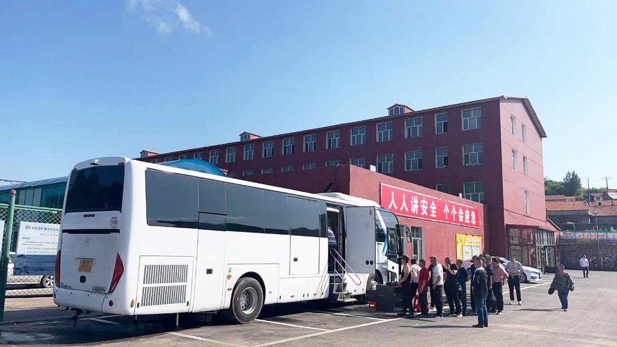 珠联璧合·邦盛携手西门子助力健康体检