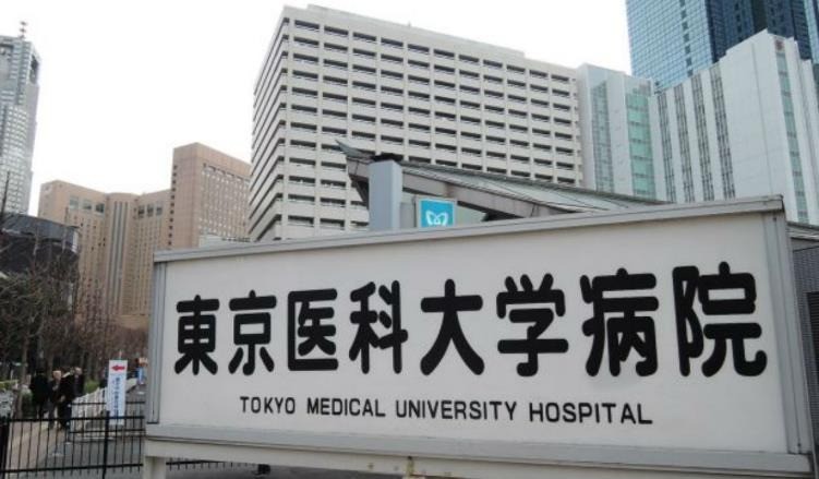 一个全球第一，一个仅排64！日本医疗与中国相比差距在哪些地方？