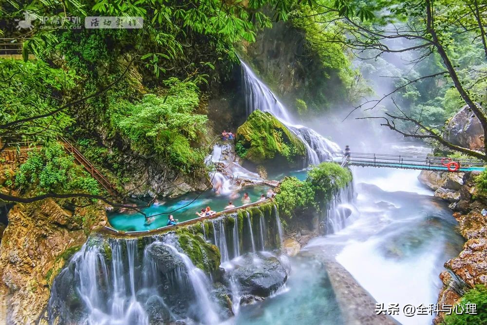 四川大凉山温泉瀑布视频,四川大凉山螺髻山温泉瀑布