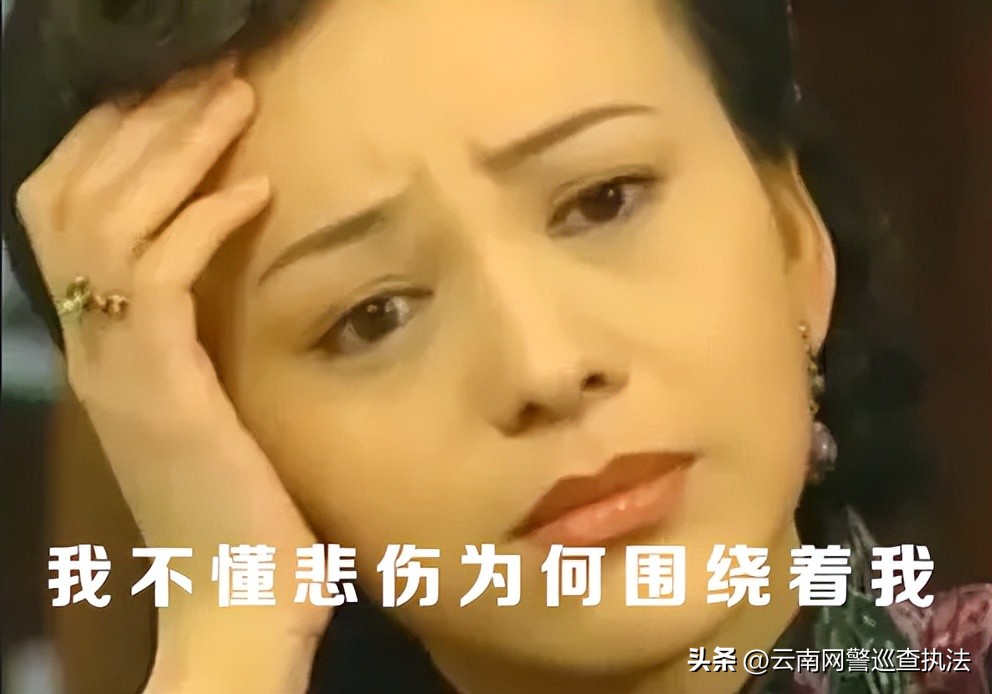 百日行动|为啥网吧电脑集体变慢？竟因木马在“挖矿”！