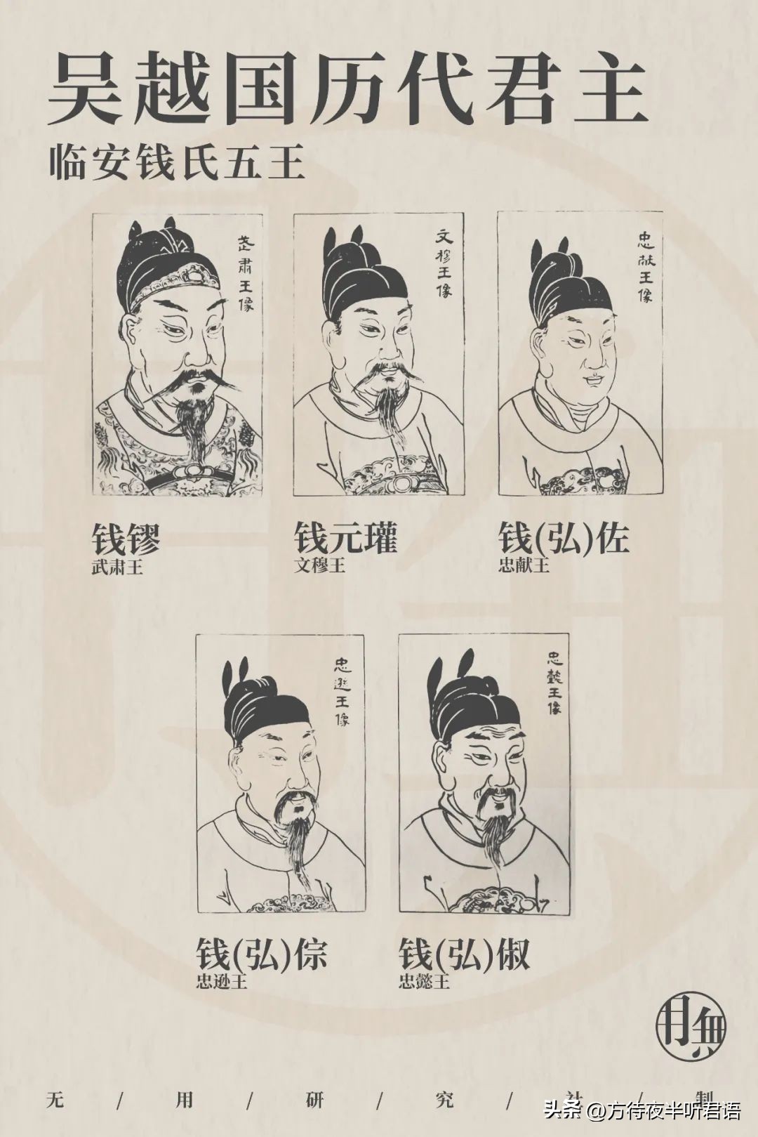 六和塔：听取潮声一千年