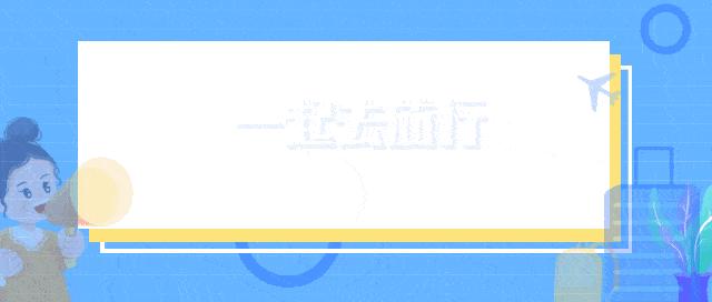 超全五台山三天两夜禅修攻略,超全五线谱符号