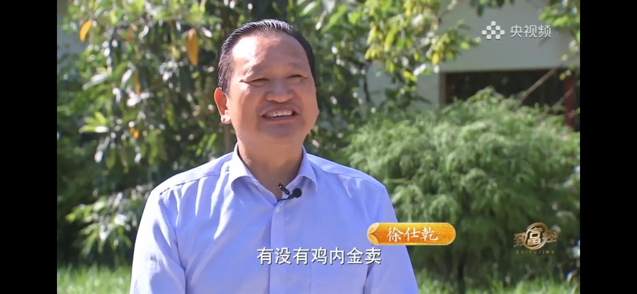 10万多只鸡养鸡场一年能挣多少,回村搞农业养殖一只鸡卖一万