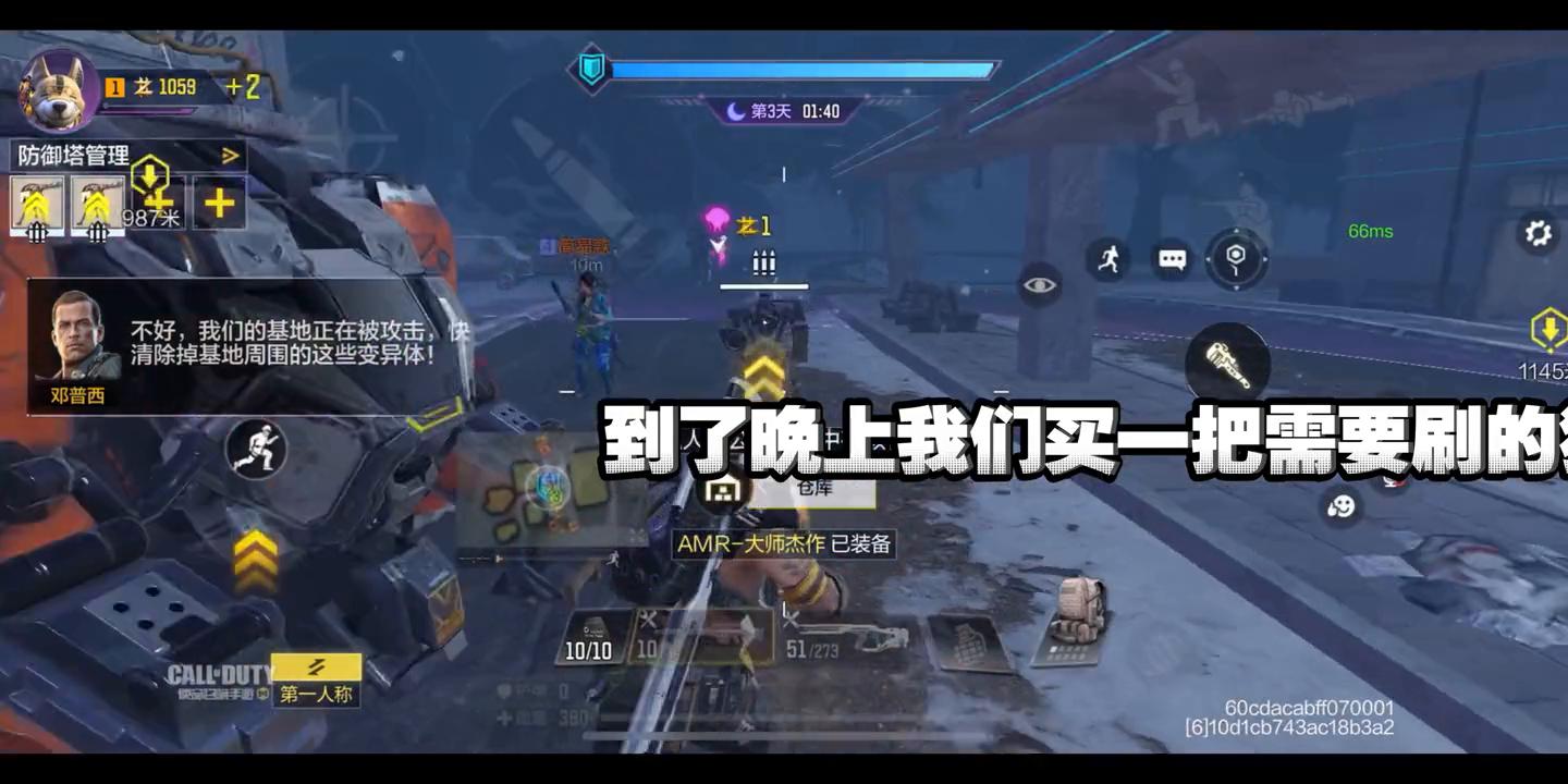 以太迷彩奖励,以太迷彩怎么打