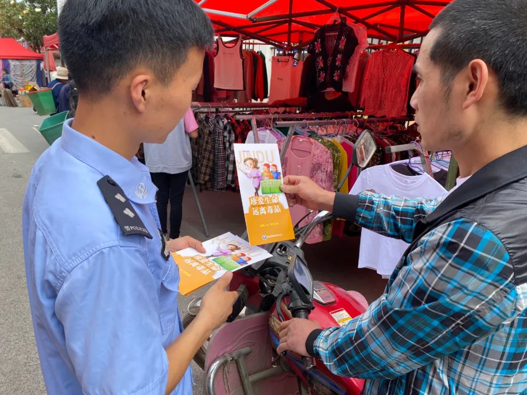 大方近期禁毒,全民禁毒宣传月不停歇