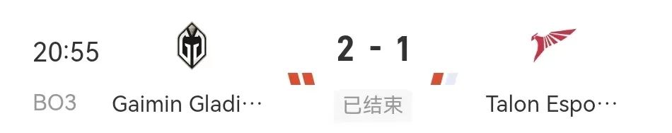 VP刀叨叨：小何爆料niu神签证过期决赛得换人，八王替补重出江湖