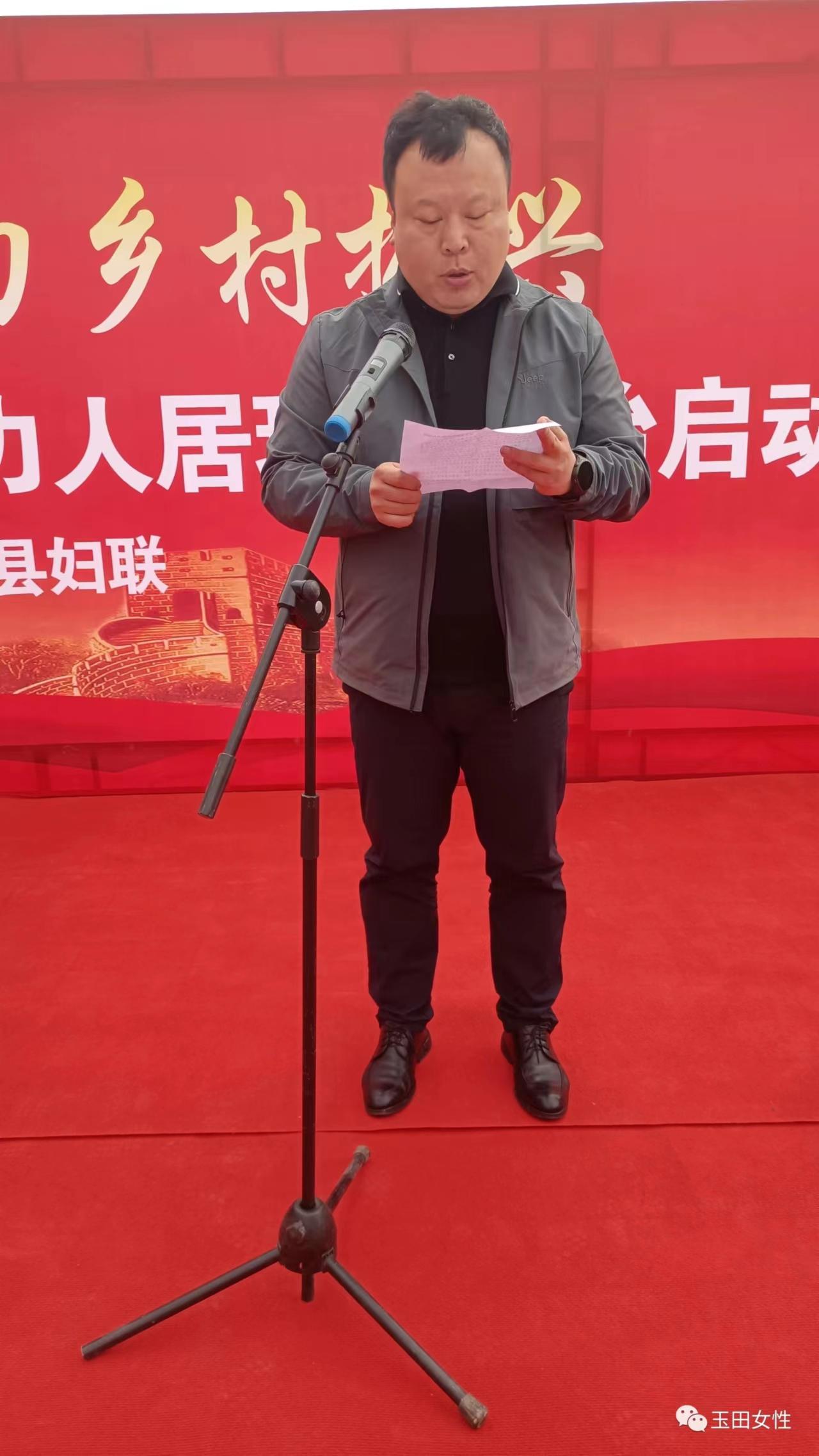 玉田县马头山乡人民政府,玉田县郭家屯镇人民政府