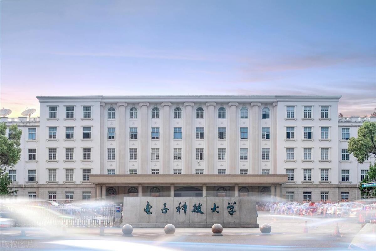 西南石油大学四川排名多少,西南石油大学四川省排名