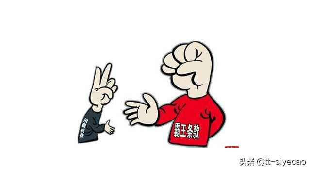 跨境电商的困境,入行跨境电商要多少钱