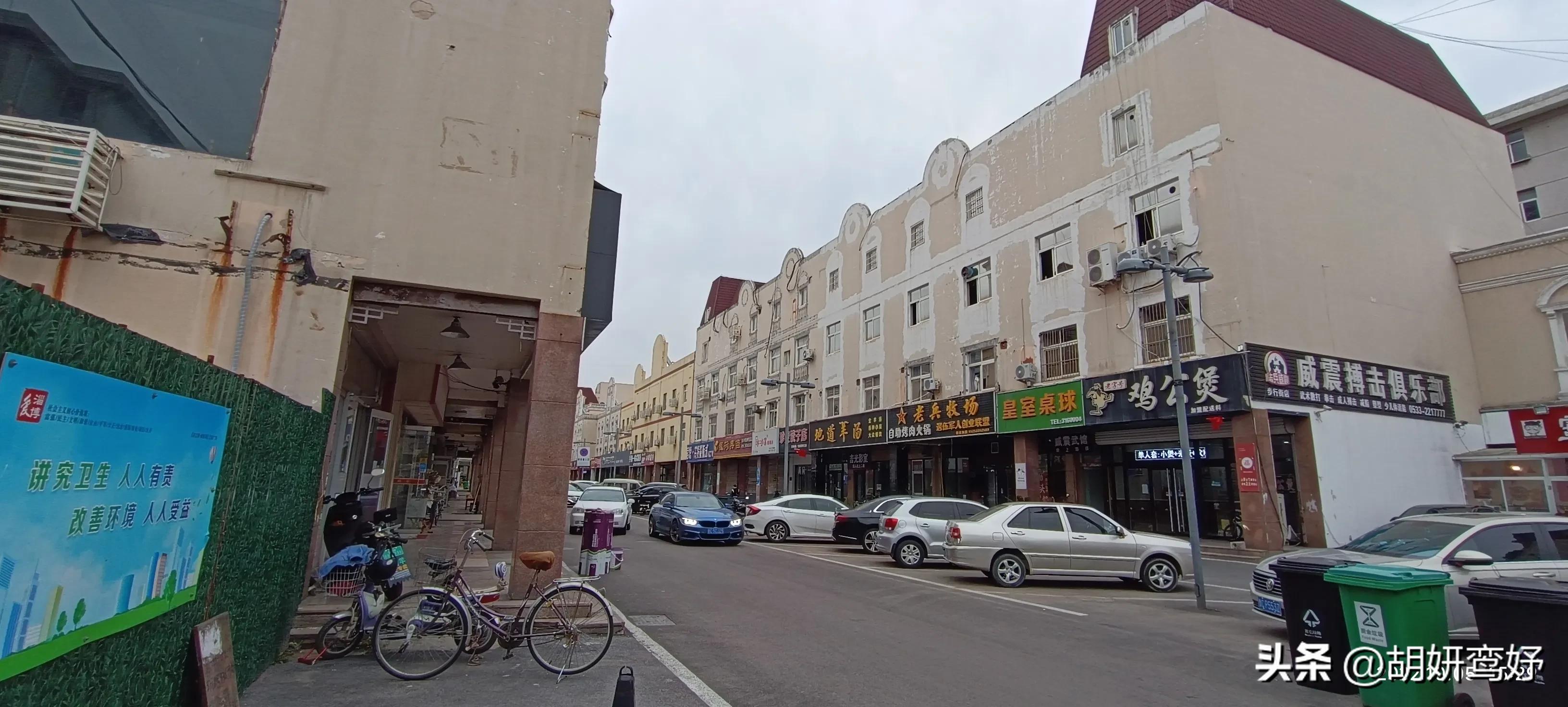 淄博步行街改造效果图 (淄博步行街最新规划)