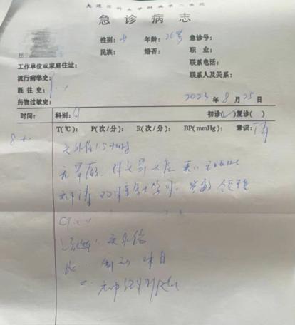 吃剩苹果从24楼扔下砸到女婴全集,吃剩的苹果砸中婴儿