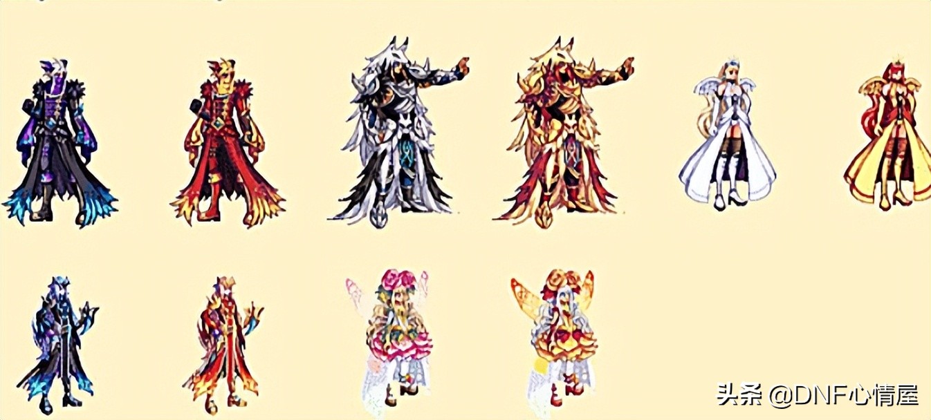 dnf心悦三任务,dnf心悦天三