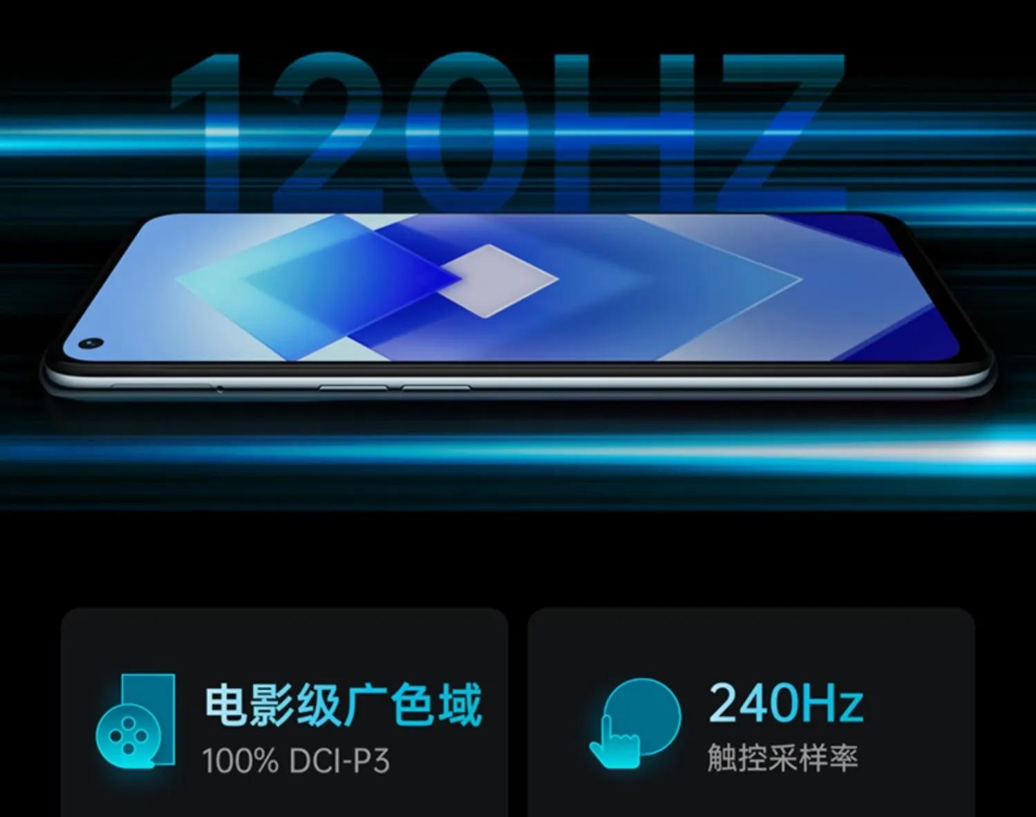 2023年手机性价比推荐,2023年什么手机性价比高又好用