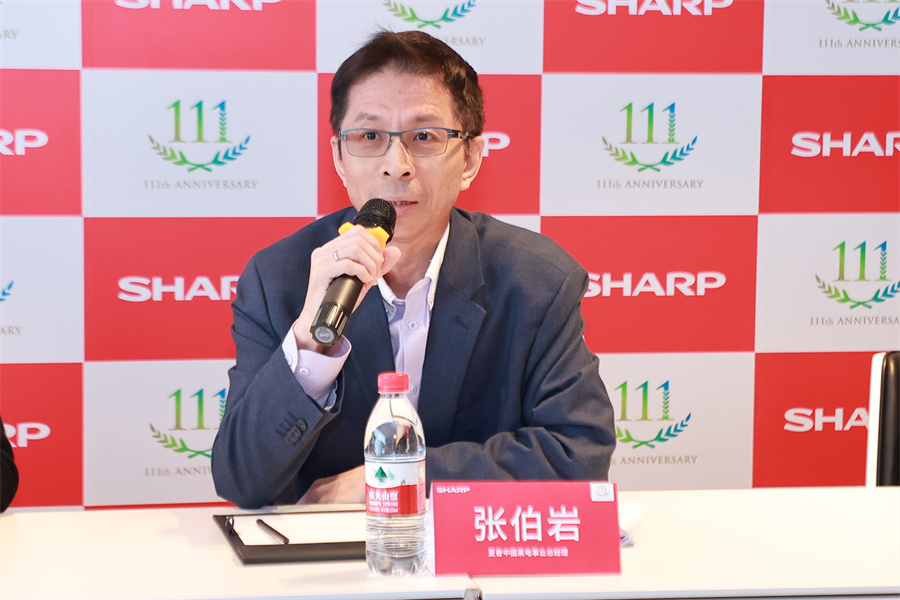 awe高管视频,awe夏普