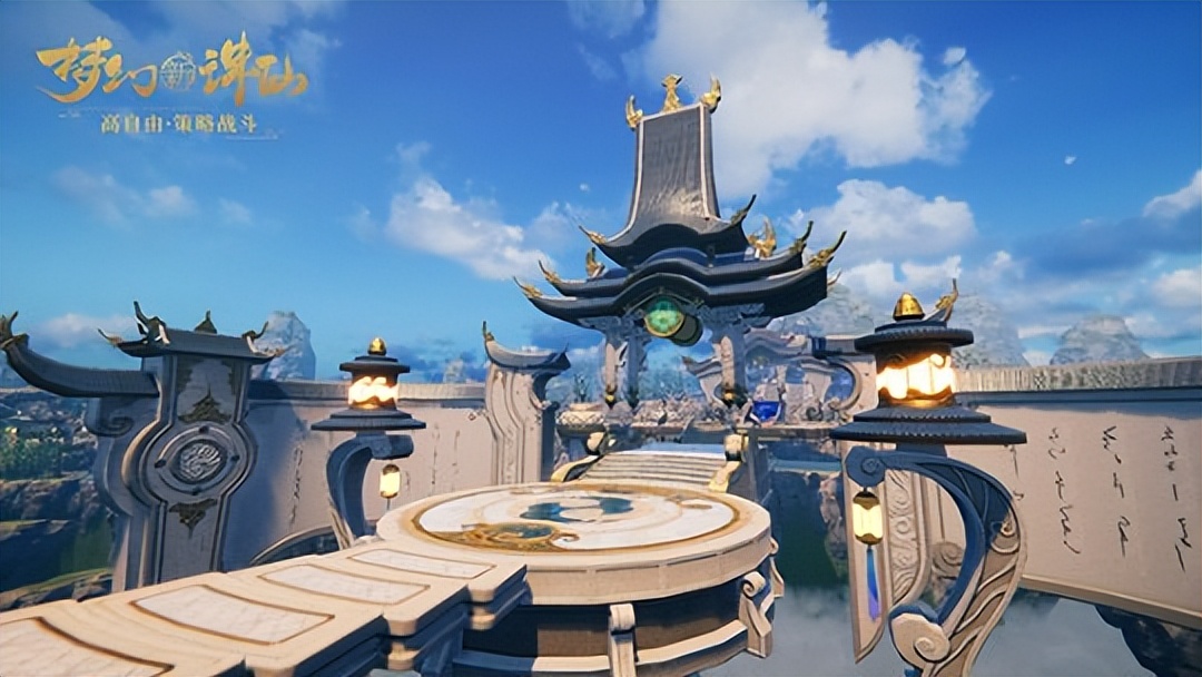 梦幻新诛仙养什么仙灵,梦幻新诛仙委培的仙灵在哪里找回