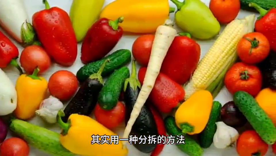 夫妻卖蔬菜一年赚150万，你相信吗？