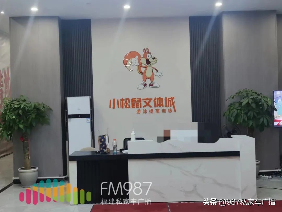 福州一游泳馆氯气泄漏,北京一游泳馆发生疑似氯气泄漏