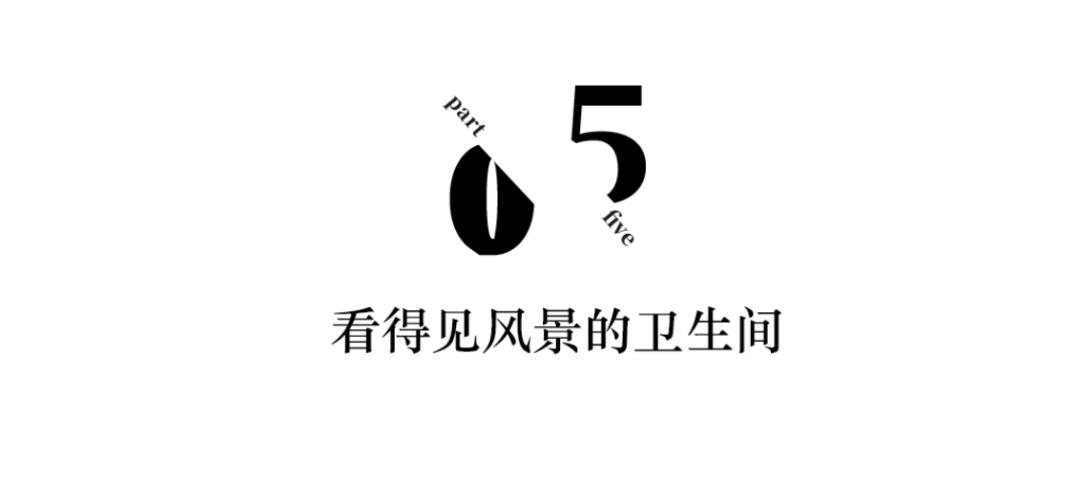北京夫妻花光积蓄把225㎡改成一居:不要孩子、折腾房子,好任性