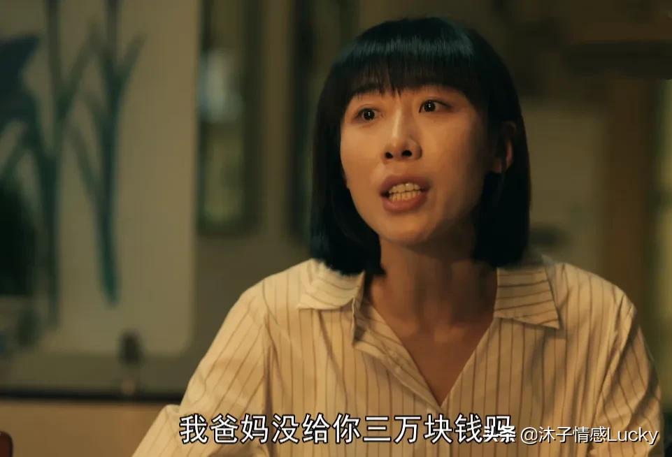 亲爱的小孩方一诺什么时候离婚,亲爱的小孩肖路方一诺在一起了吗