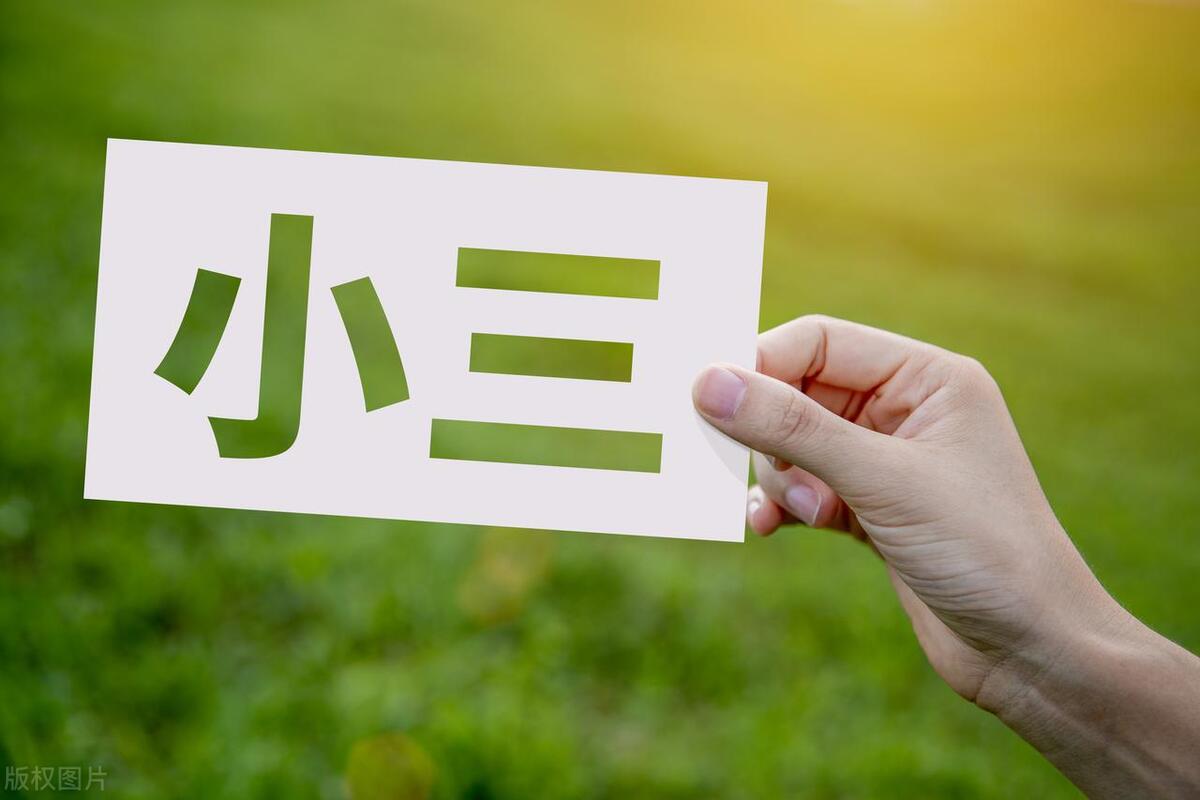 伤感：成功人士离世前妻儿不愿相陪，小三送走最后一程，人生无常