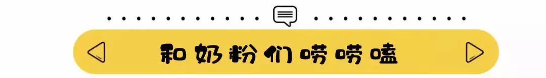 长高小窍门10个有助长高的好方法,怎样才能不错过快速长高的关键期