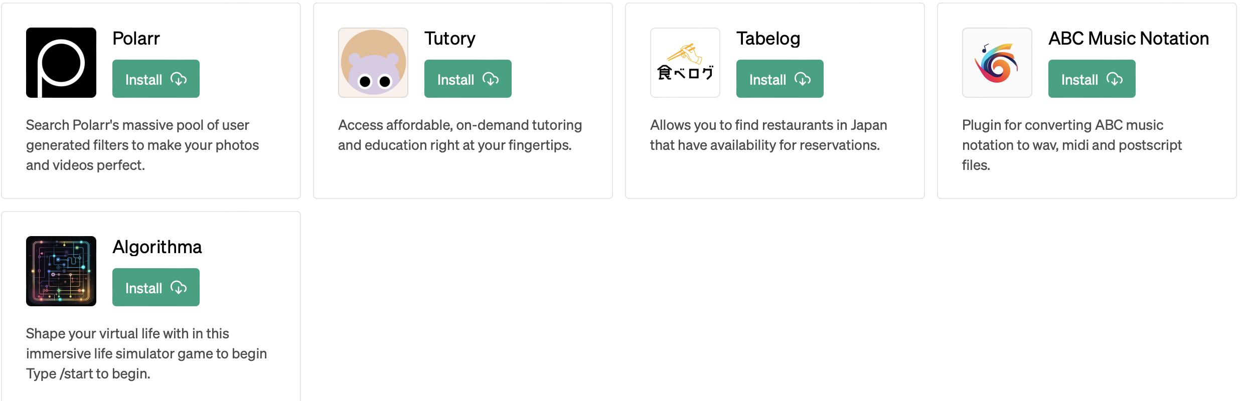 ChatGPT-4发布官方插件支持及其在不同领域的功能和应用!
