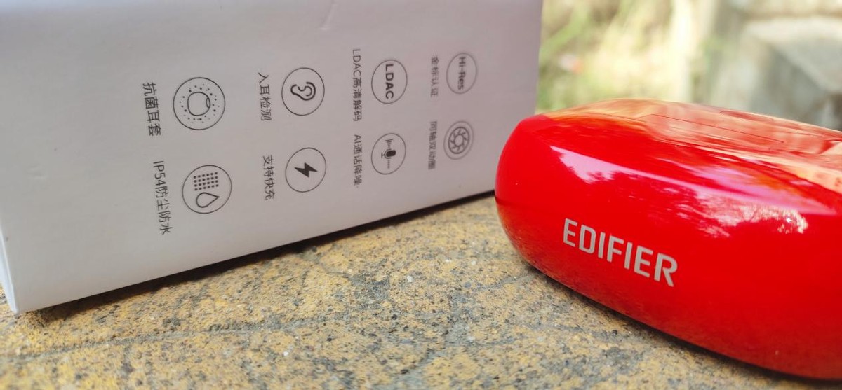 漫步者耳机lollipro2深度体验,漫步者lollipro2降噪效果