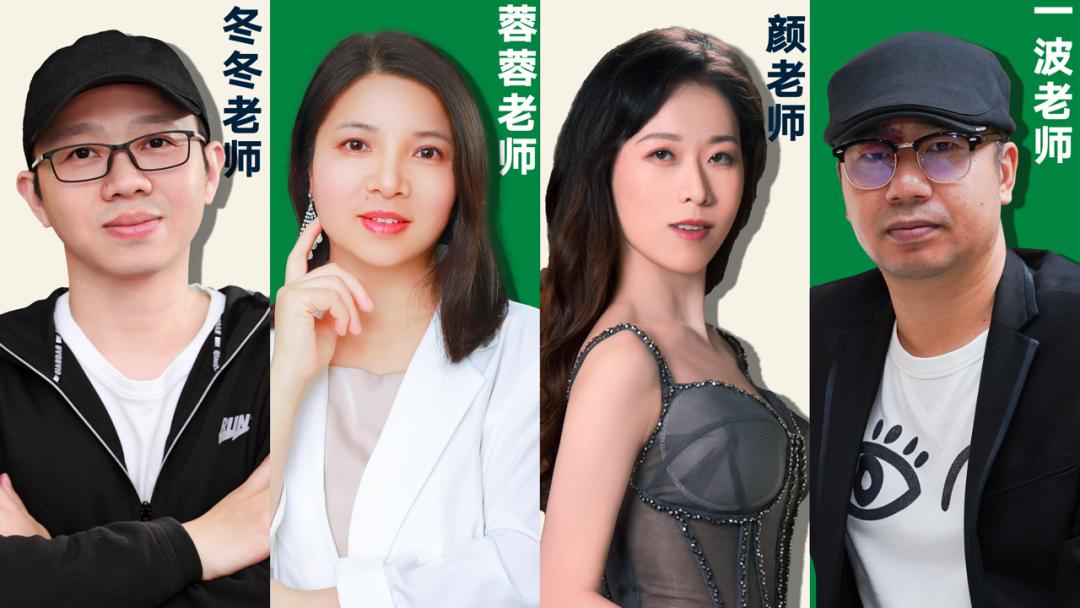 罗振宇2023时间的朋友跨年演讲,罗振宇2023跨年演讲文字版