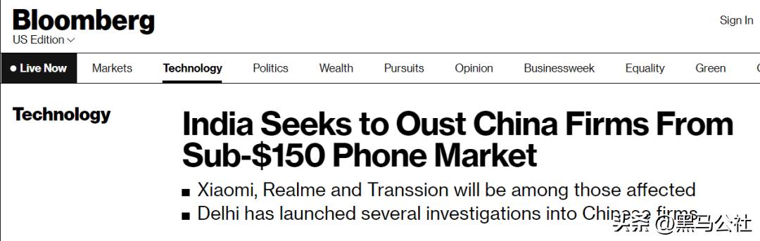 印度禁止千元手机的原因,中国手机在印度疯抢