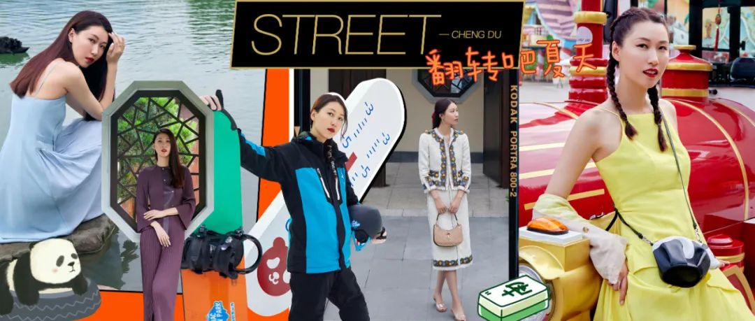 诗酒茶田、梦居藏马，体验近在咫尺的诗和远方——阿朵花屿