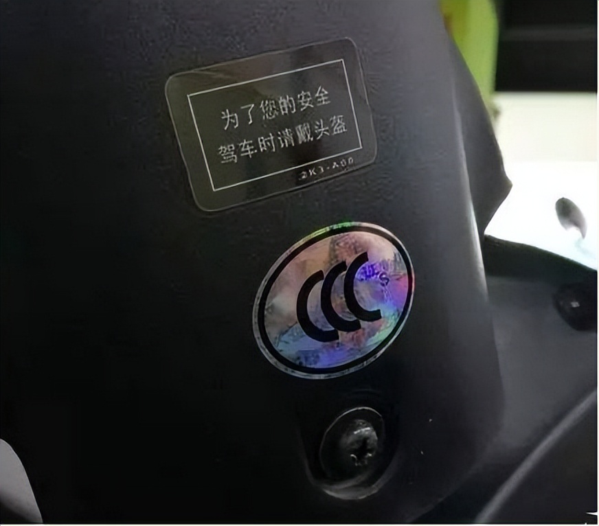 电动自行车选购哪种电池,电动自行车选购指南