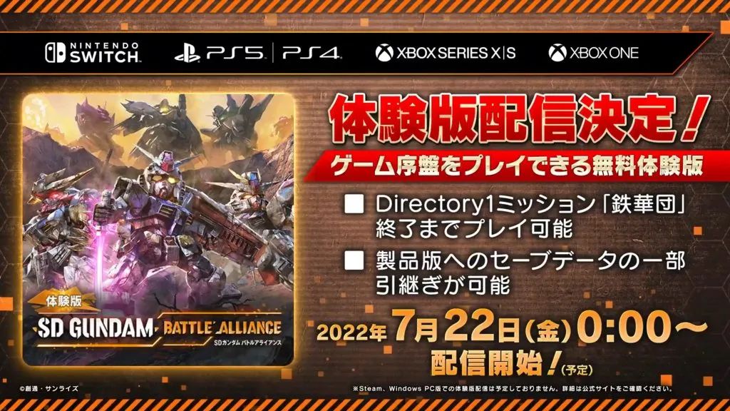 游戏被中科院认可,游戏技术中科院