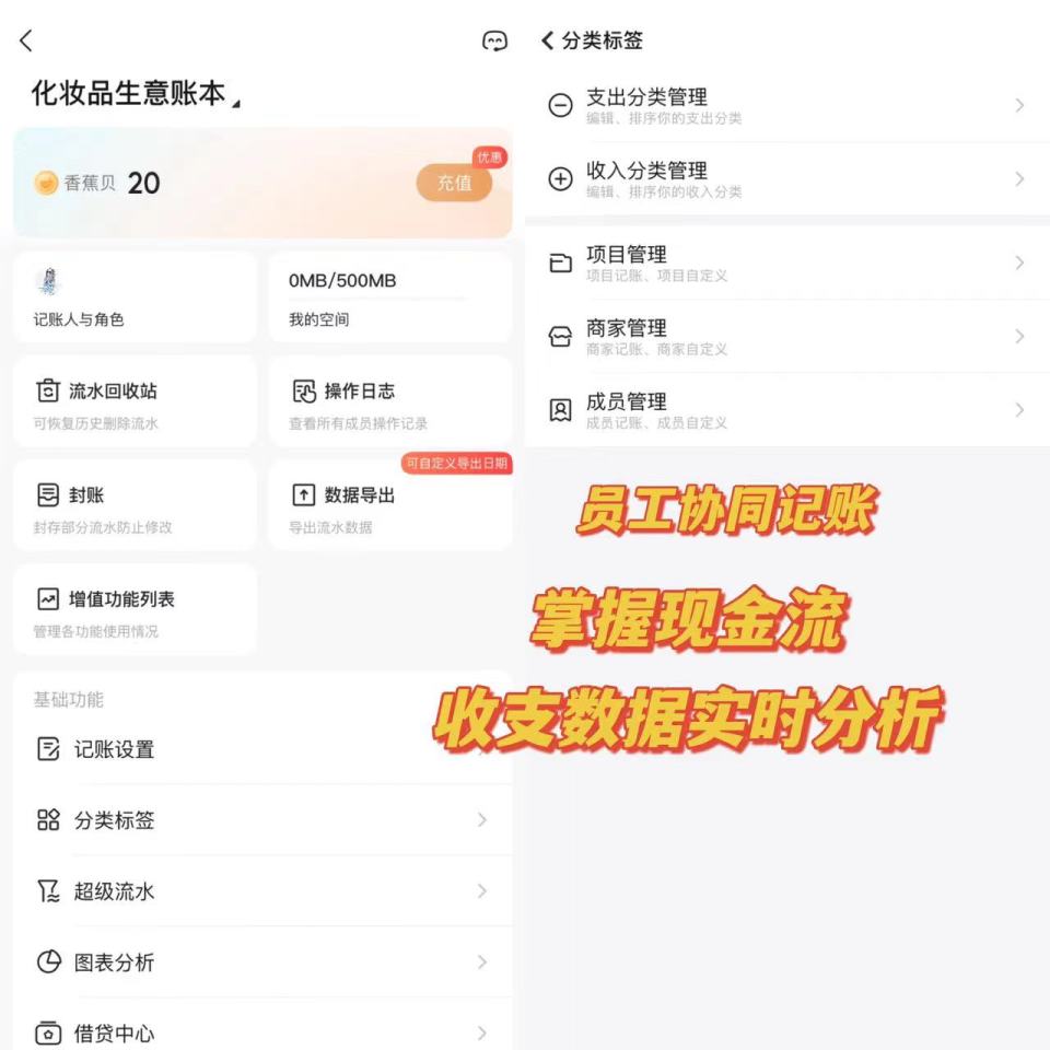 不想外出打工能在家干点啥小生意,不想打工想做点小生意