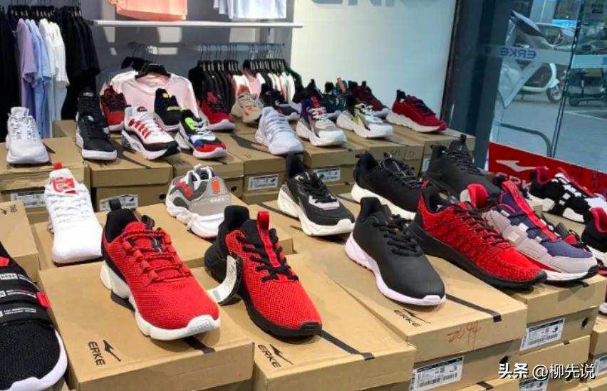 鸿星阿迪达斯尔克引网友好评,中国运动鞋品牌质量排名
