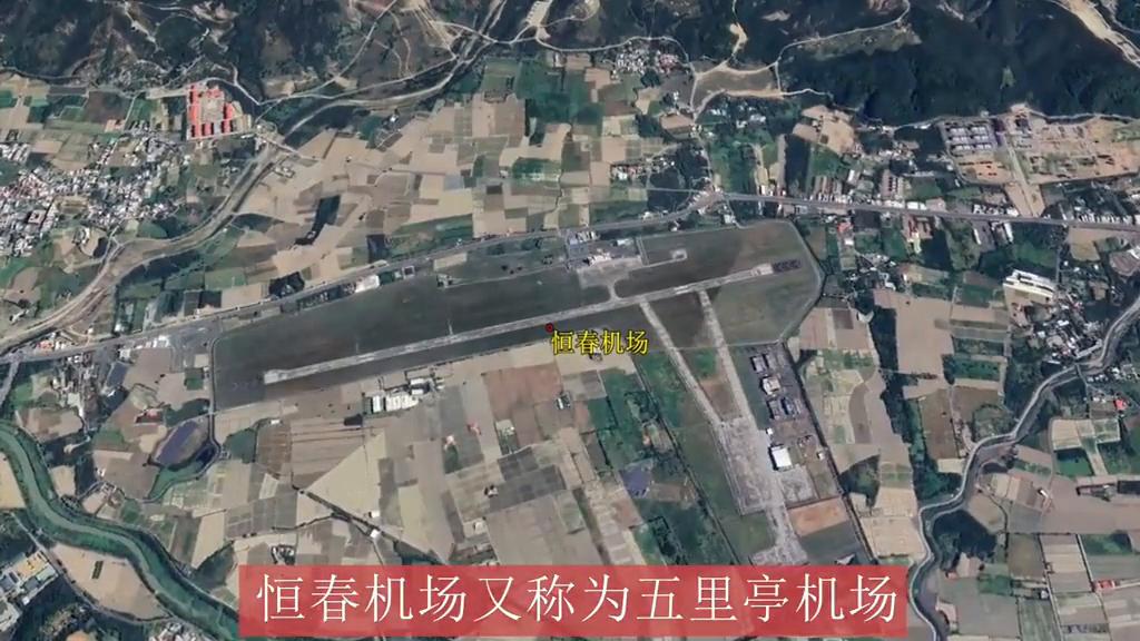 中国台湾机场有多少个,台湾有几个4f机场