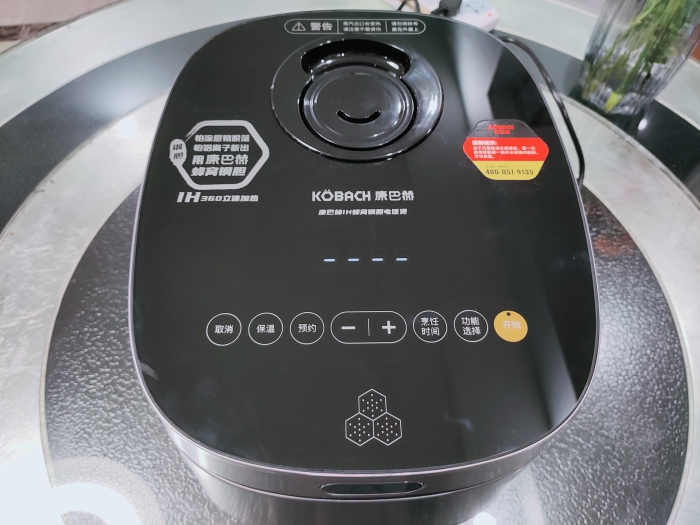 康巴赫蜂窝钢胆电饭煲,康巴赫ih电饭煲怎么使用