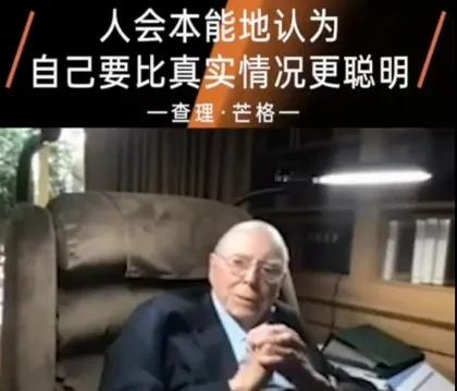 招商银行600036b股票分析,招商银行股票600036股息分红